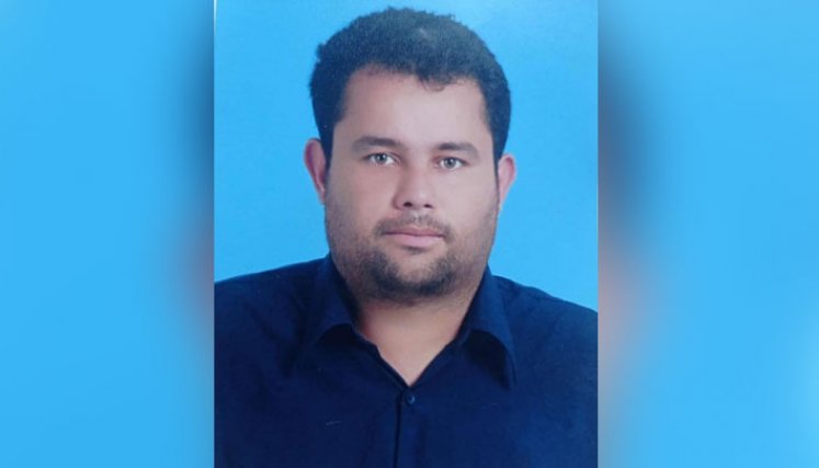 Wilmer Humberto Suárez Judex
