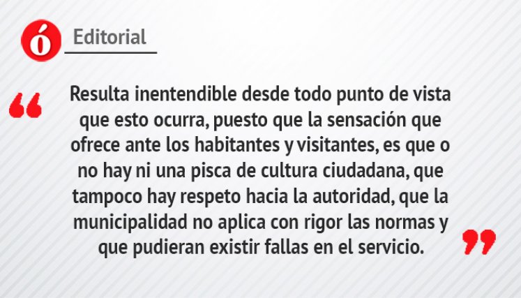Ojo con la basura