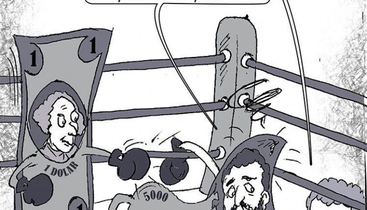 El dólar contra el peso 