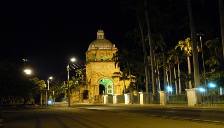 Villa del Rosario patrimonio cultural del país