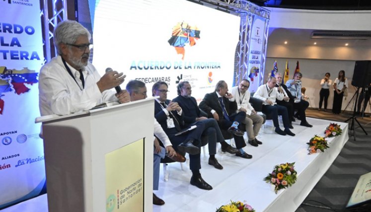 Proponen que Cúcuta sea Distrito Turístico, Cultural y Fronterizo