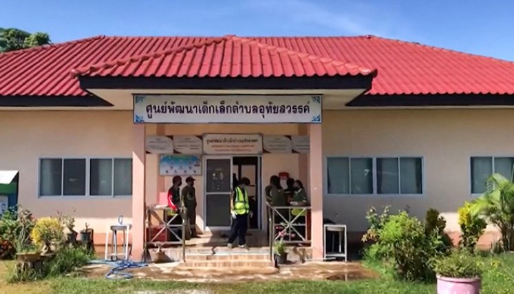 Tiroteo en Tailandia