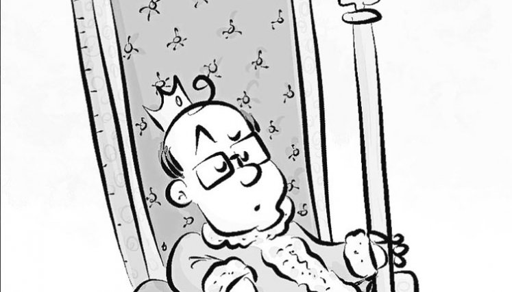 Su incuestionable: majestad Barbosa