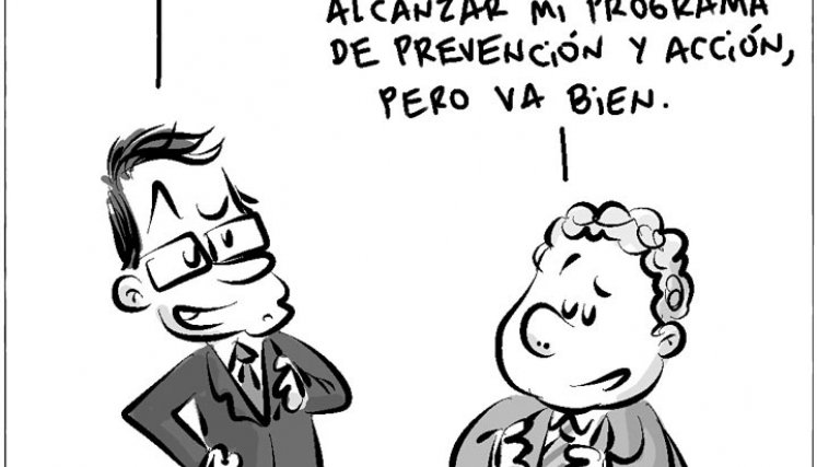 Farándula presidencial