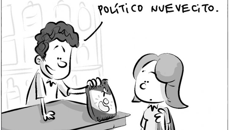 Promociones 