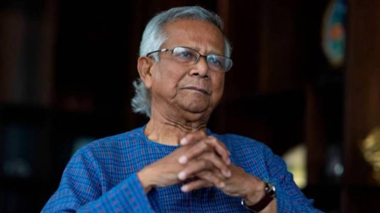 Muhammad Yunus, premio nobel de la paz. / Foto cortesía