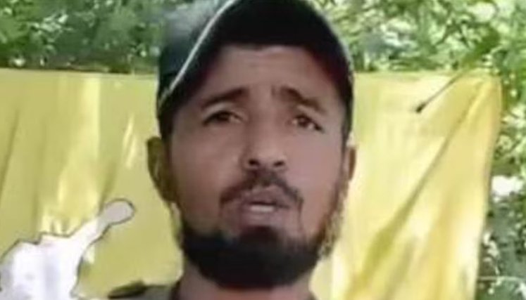 FARC