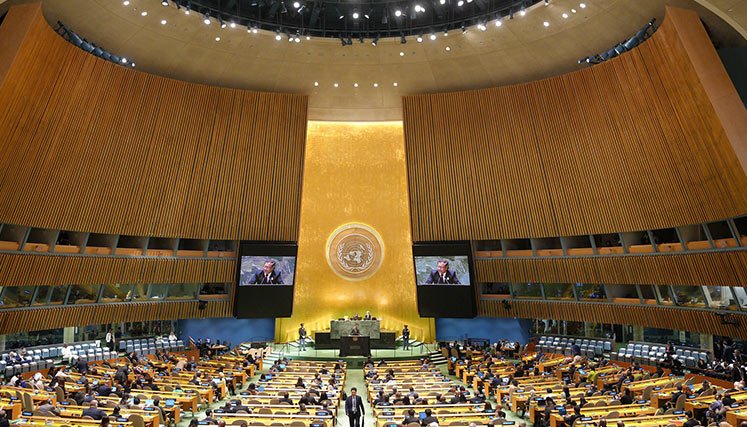 ONU