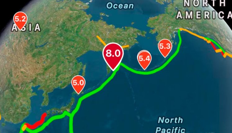 Alerta de tsunami en Japón