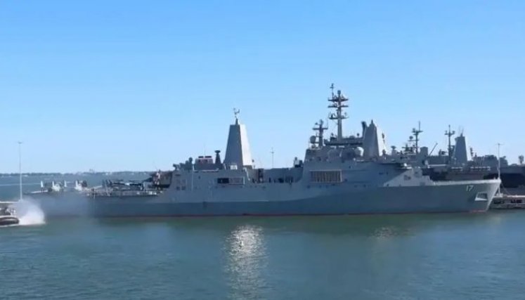 BUQUE DE ESTADOS UNIDOS 