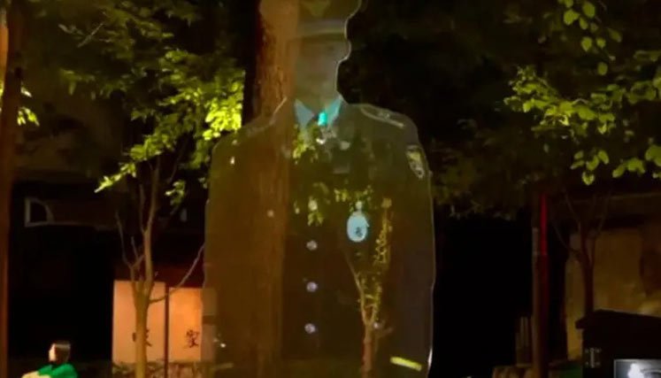 Holograma-de-policía