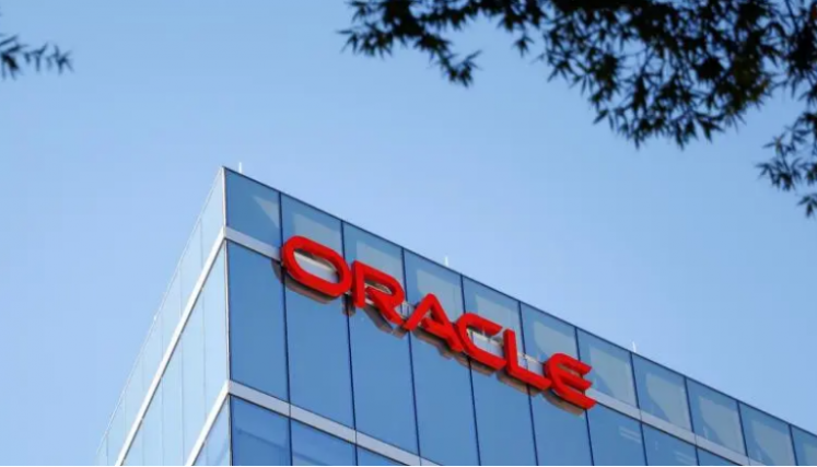 Oracle