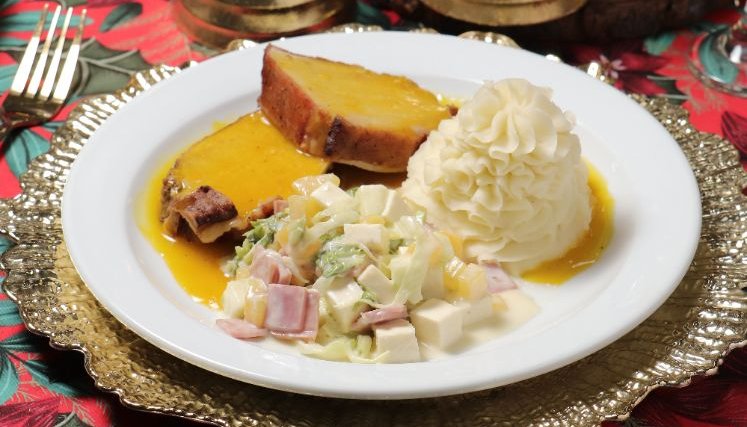 El menú navideño trae recetas de la gastronomía colombiana y venezolana/Foto cortesía