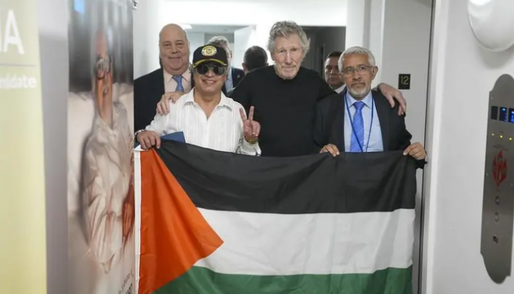 Petro Palestina y Gaza