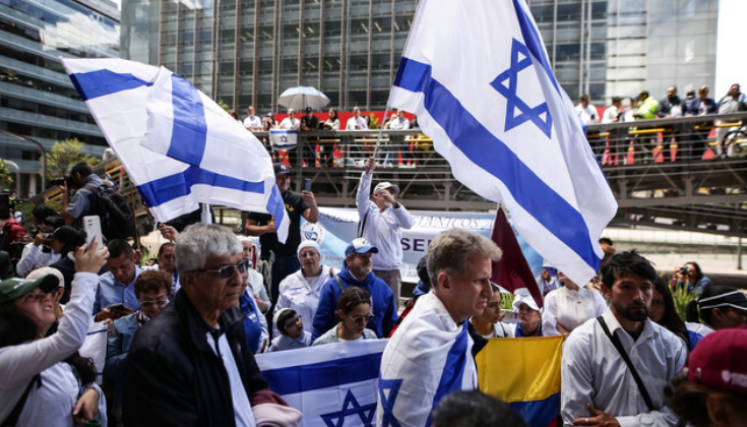 Petro e Israel
