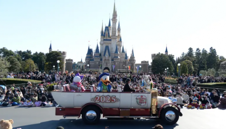Walt Disney World