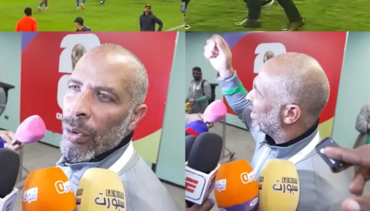 Escándalo en África