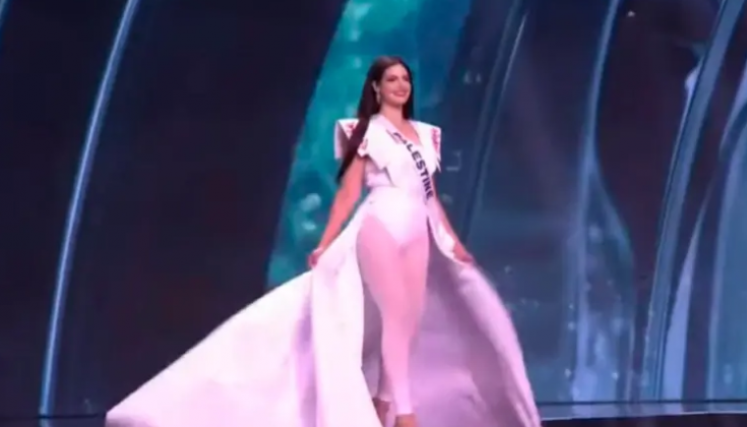 Miss Palestina