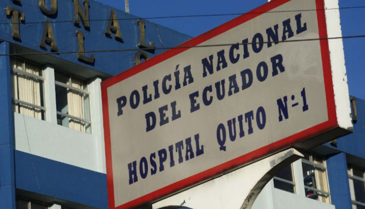 Fuerzas Armadas de Ecuador 