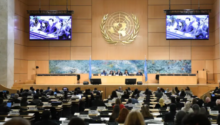 Colombia se abstuvo de votar en la ONU