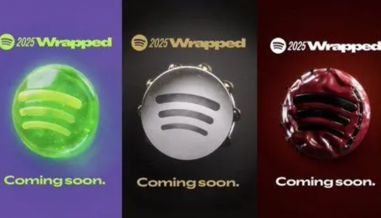 Spotify Wrapped 2025