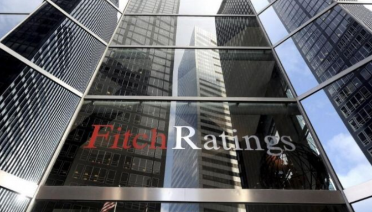 calificadora de riesgos Fitch Ratings