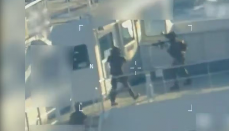 usaba una bandera falsa