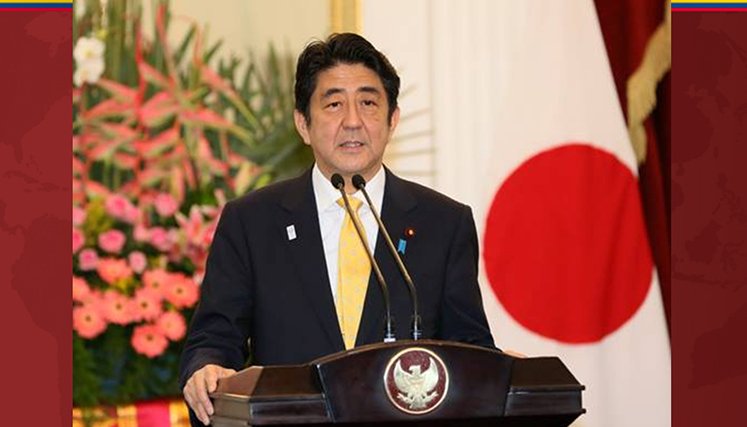 exprimer-ministro-japon
