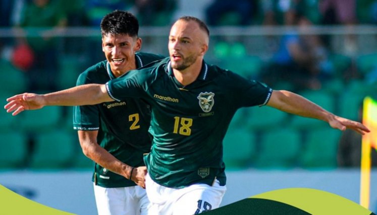 La selección boliviana buscará su cuarta clasificación a un Mundial de fútbol, tras sus particiones de (Uruguay 1930), (Brasil 1950), y (USA 1994). 