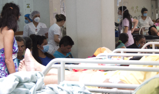 Hospital Erasmo Meoz. 