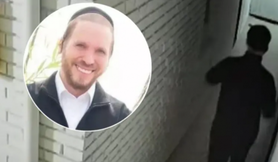 hallado al interior de un armarion Principal