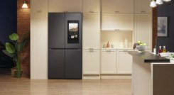 El aparato ofrece una pantalla con un aplicativo inteligente.