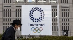 Juegos Olímpicos Tokyo 2020.  Foto: AFP