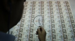 La Corte Suprema de Justicia explicó el contexto en el que un banco debe responder al clientes por el dinero que es robado. Foto Juan Antonio Sánchez/ Colprensa