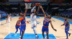 Los Knicks de Nueva York hacen una gran campaña.