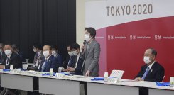 Juegos Olímpicos de Tokio 2020.