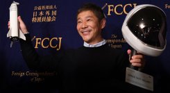 Yusaku Maezawa sorprendió con su ofrecimiento. / Foto: AFP