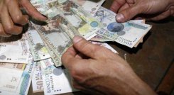 Son más de dos millones de hogares beneficiados con este pago. / Foto: Archivo