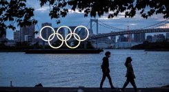 Juegos Olímpicos de Tokio 2020