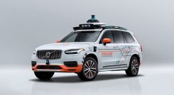 El vehículo tiene cambios tecnológicos. / foto: Cortesía