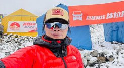  Una mujer de Hong Kong bate el récord de la más rápida ascensión al Everest./Foto: tomada de internet