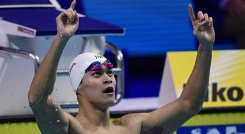 El nadador chino Sun Yang se perderá los Juegos Olímpicos de Tokio