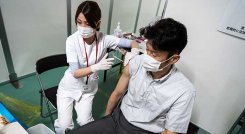Los  japoneses continúan con el proceso de vacunación para los Olímpicos 