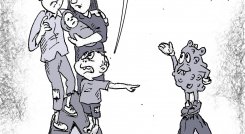 Caricatura del martes, 15 de junio de 2021