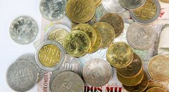 Los trabajadores podrán solicitar en la entidad correspondiente del país de residencia o trabajo la unificación de los aportes obligatorios.