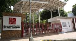 El acuerdo garantizará el beneficio para 15.700 de la Universidad Francisco de Paula Santander (UFPS), de la sede Cúcuta, y 5.800 de la sede de Ocaña: / Foto: Archivo