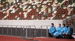 A pocos días de la inauguración de los Juegos Olímpicos las autoridade japonesas prenden las alarmas.