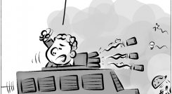 Caricatura @yeyonet