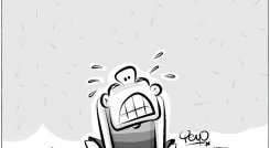 Caricatura @yeyonet