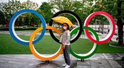 Los Juegos Olímpicos de Tokio 2020 se disputarán sin público. 